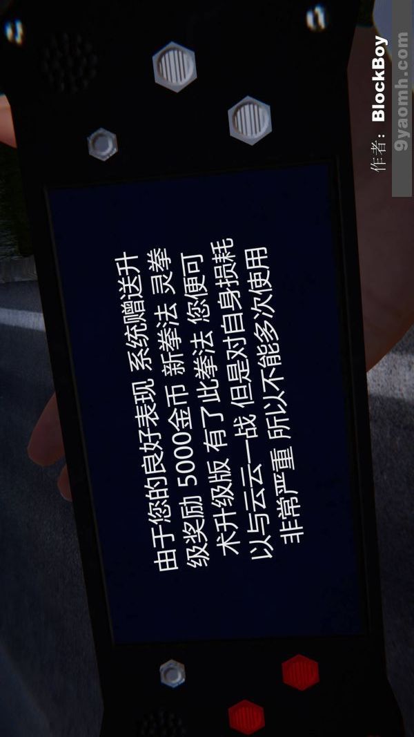 87.jpg