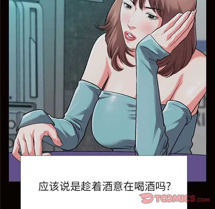 59.jpg