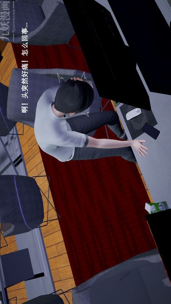 19.jpg