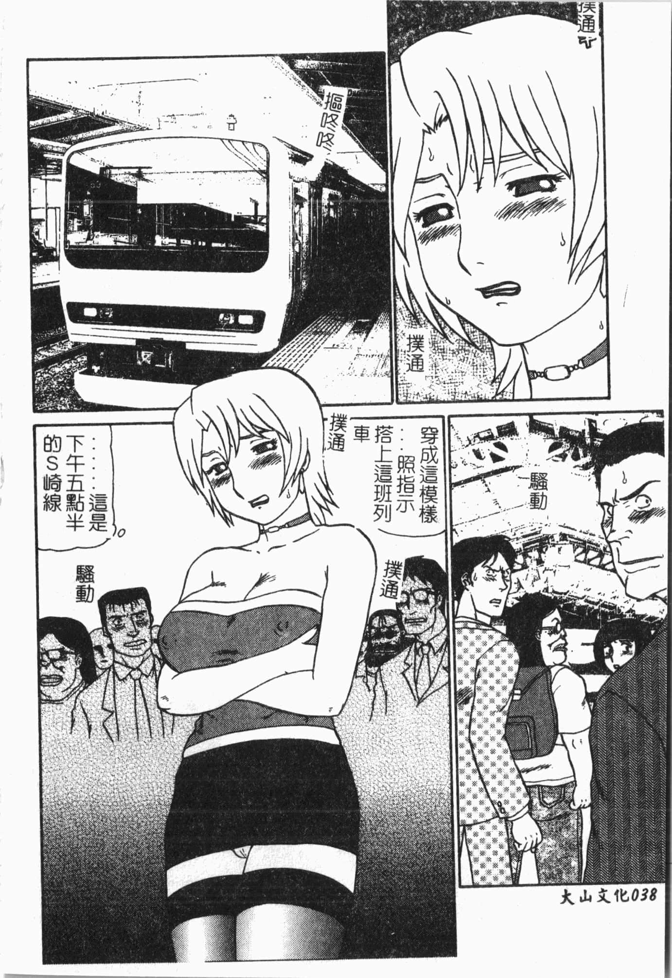 39.jpg
