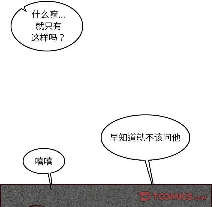 107.jpg