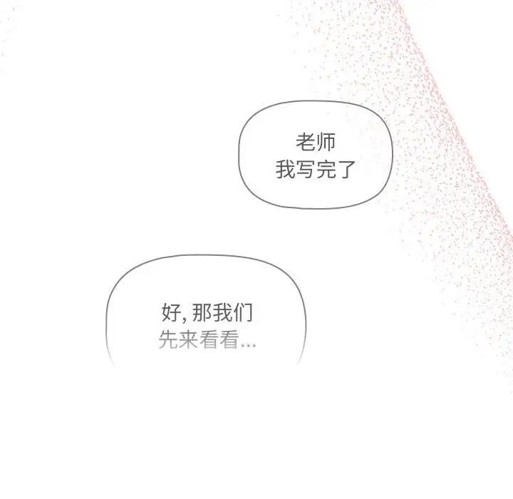94.jpg