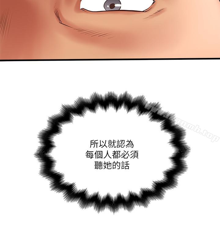 55.jpg