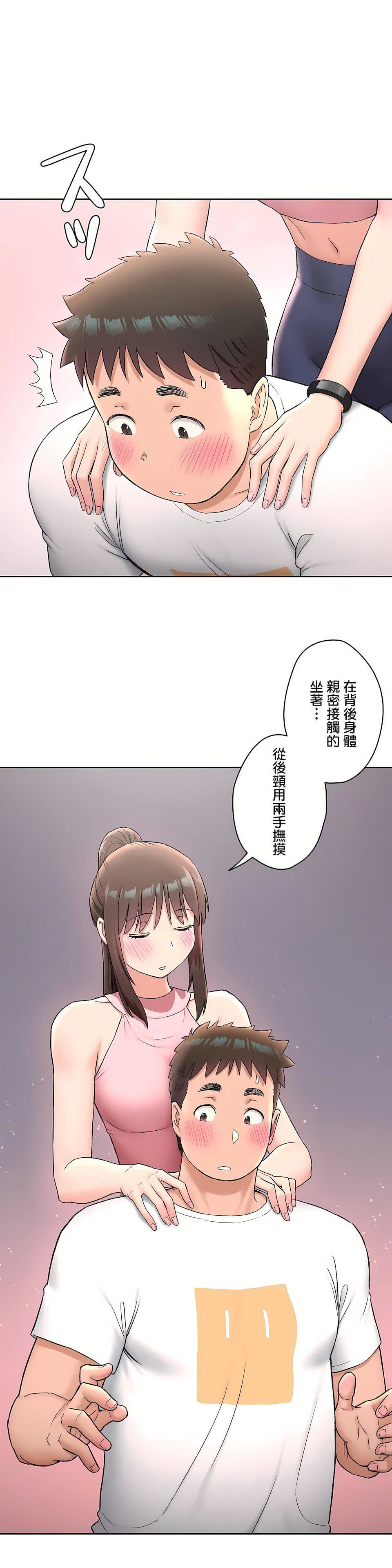 43.jpg