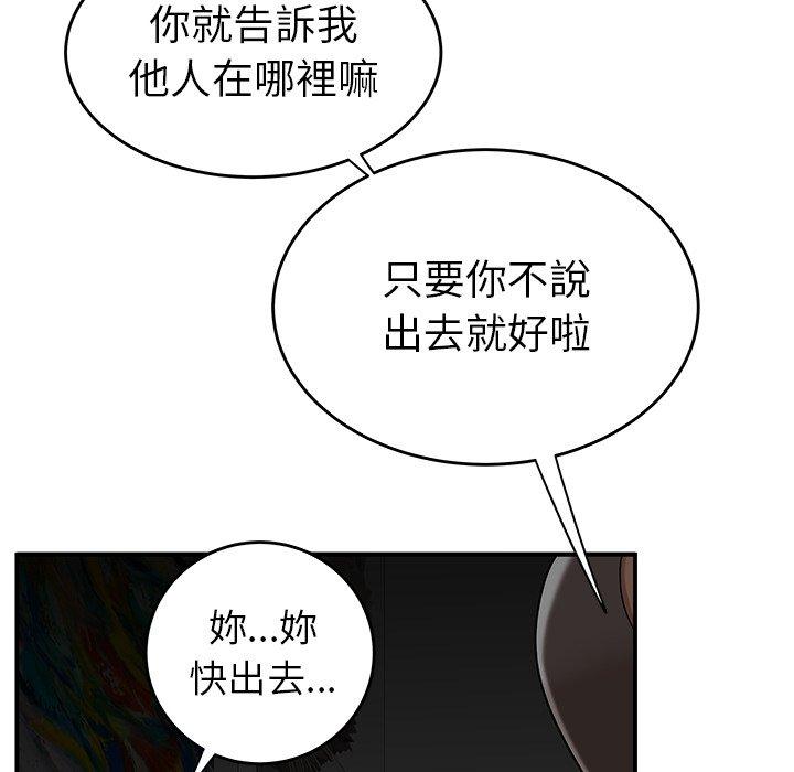 82.jpg