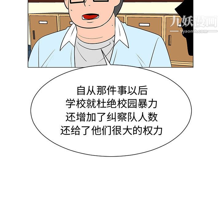 78.jpg