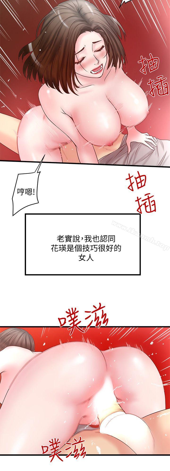 79.jpg