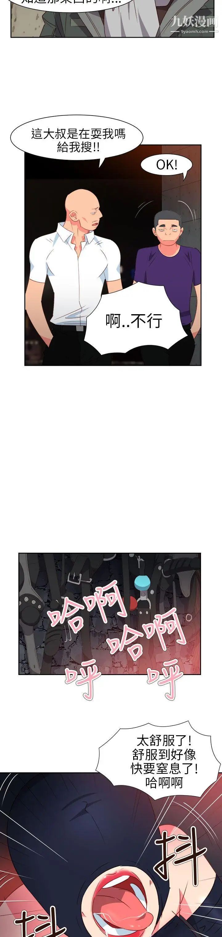 35.jpg