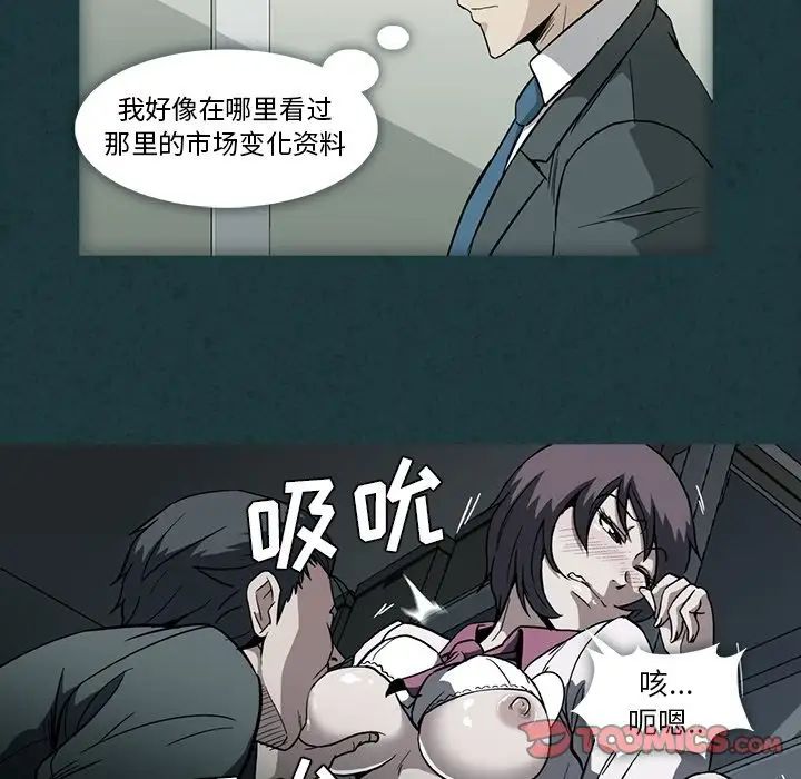 88.jpg