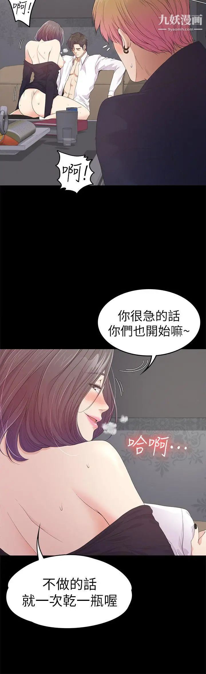 43.jpg