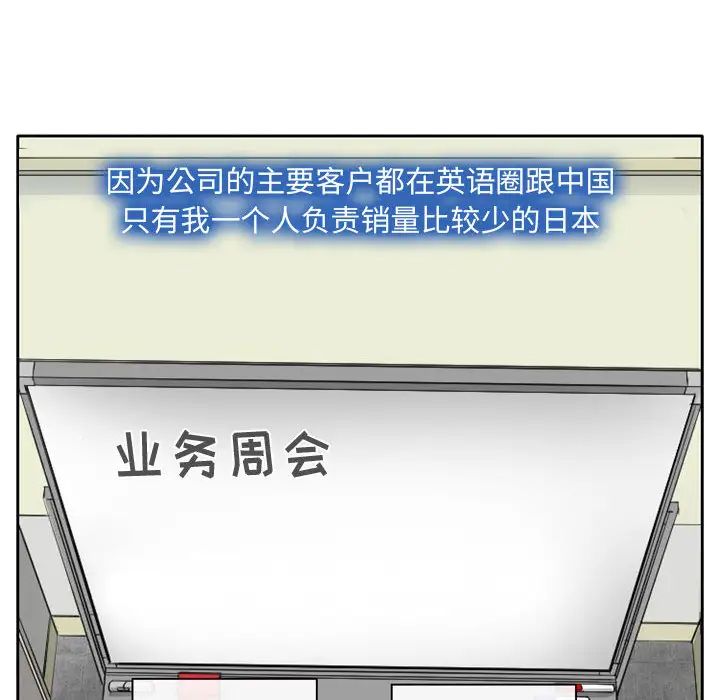 109.jpg