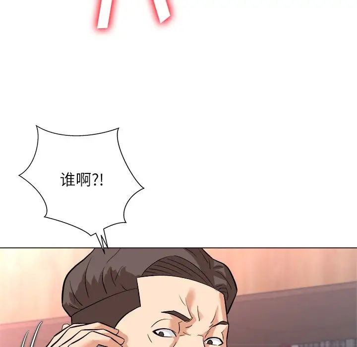 88.jpg