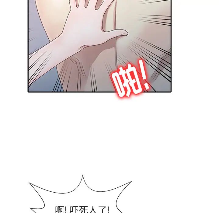 69.jpg