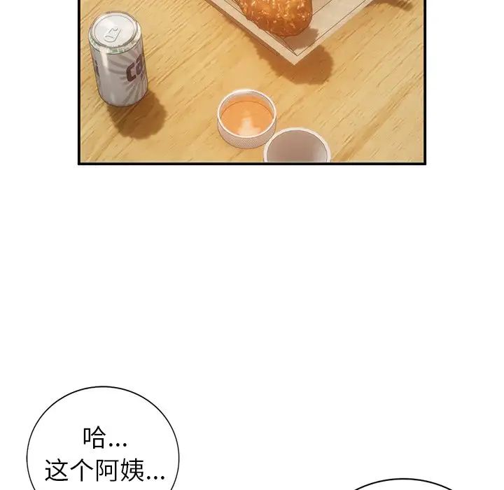 39.jpg