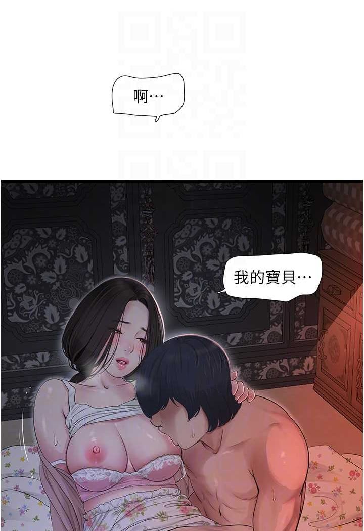 85.jpg