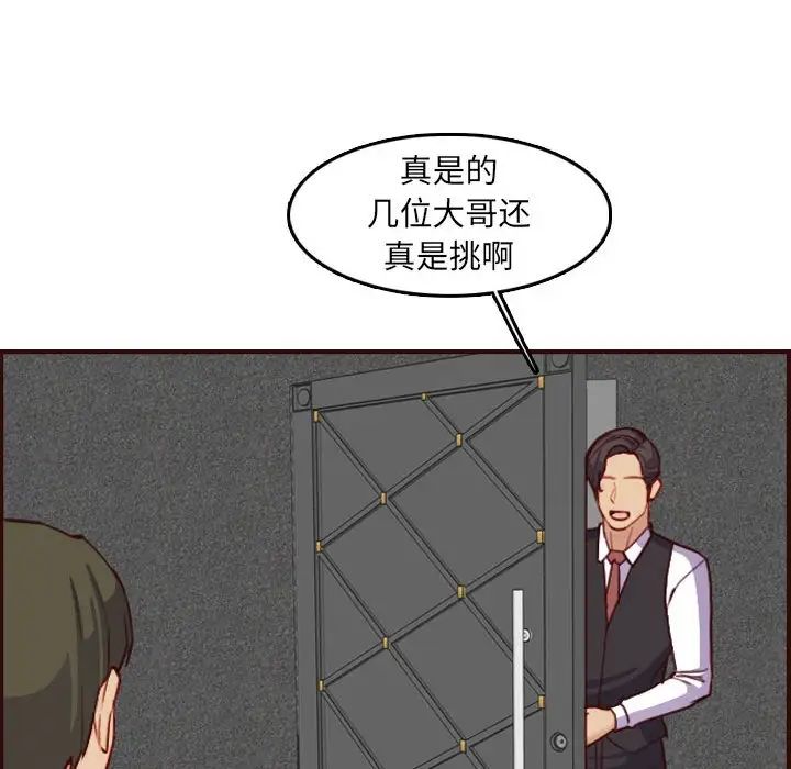 182.jpg