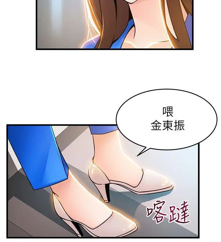 43.jpg
