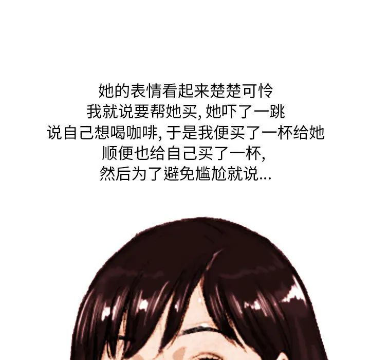 38.jpg