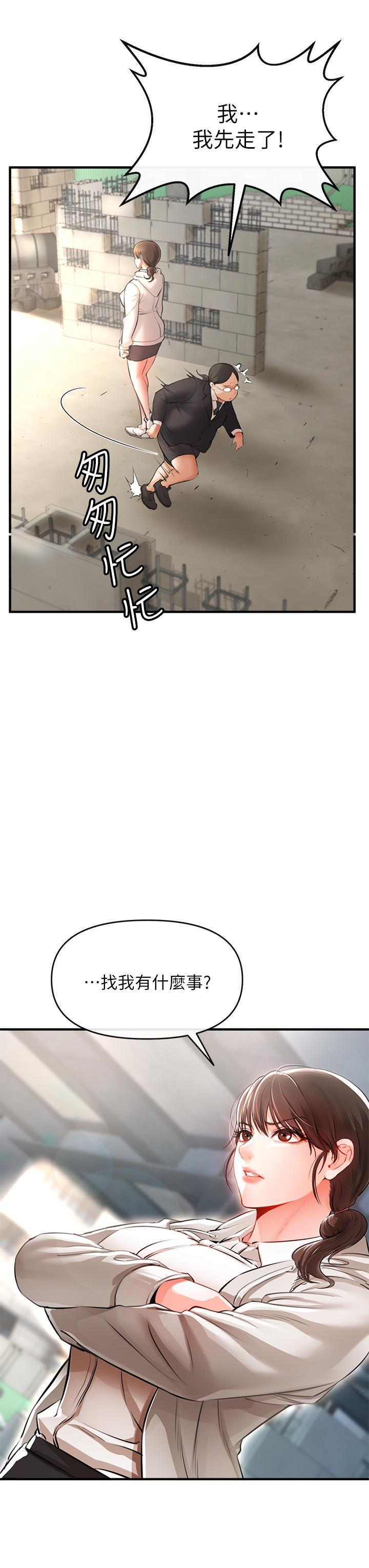 84.jpg