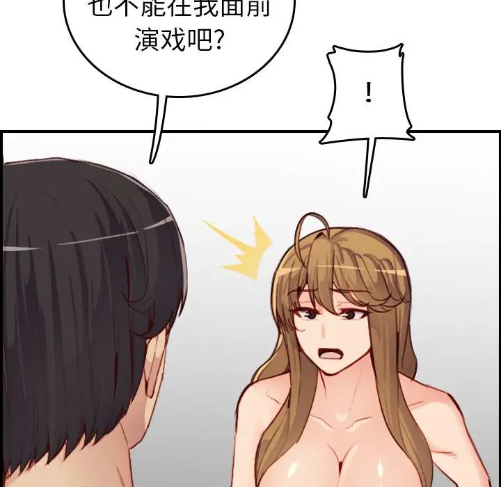 79.jpg