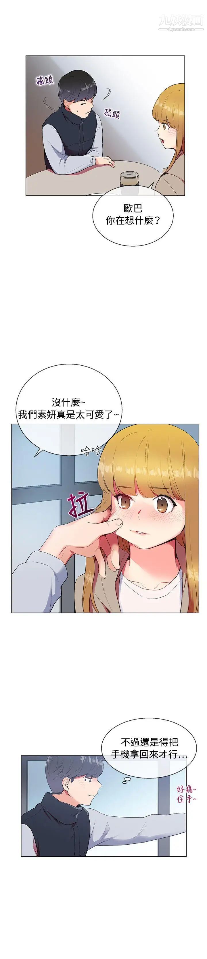 33.jpg