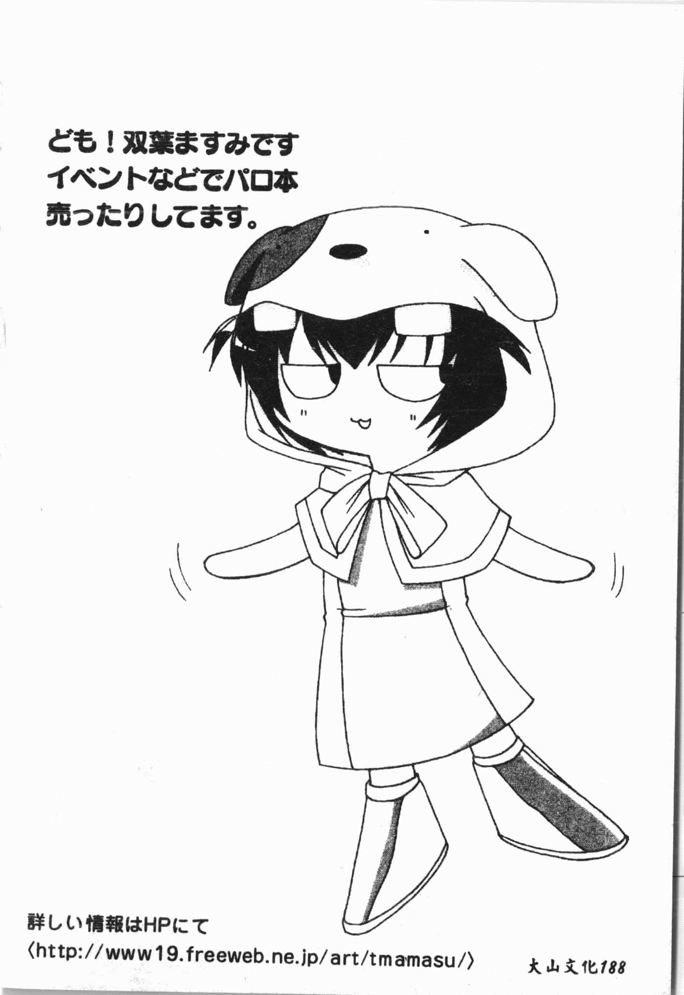 189.jpg