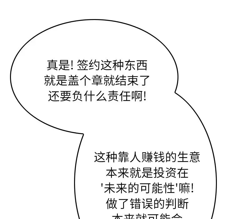 71.jpg