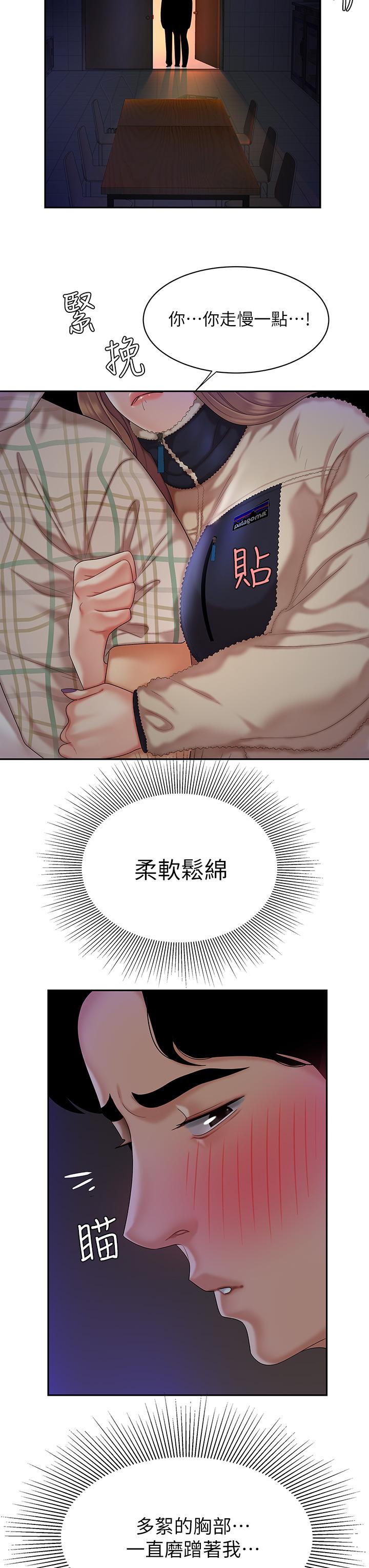 51.jpg