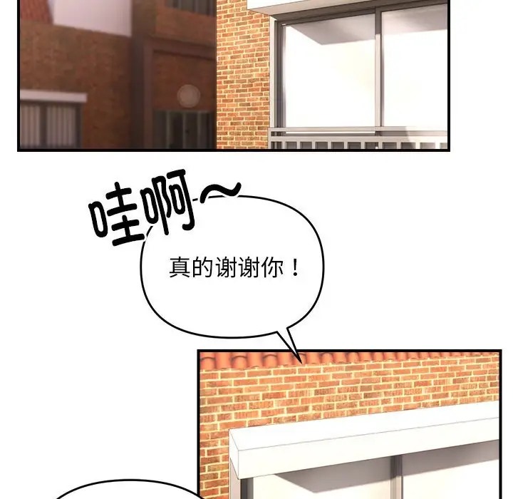 181.jpg