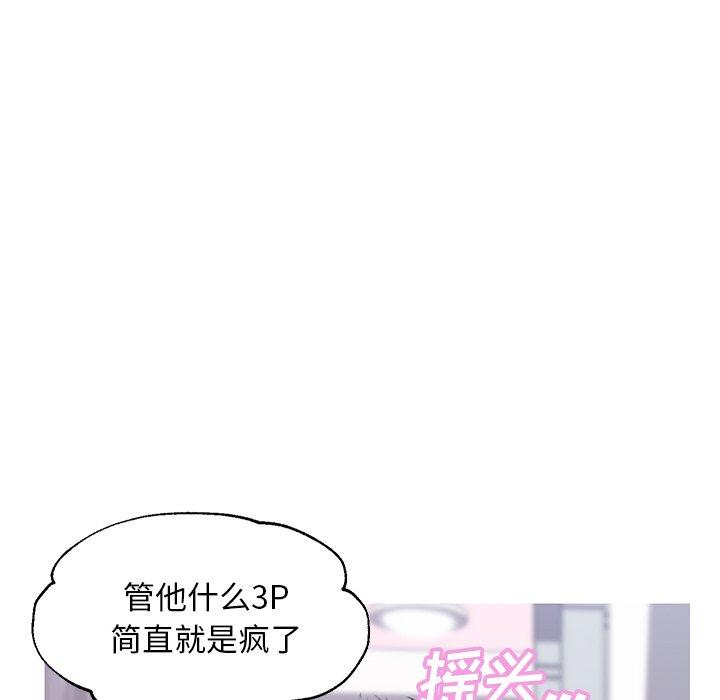 82.jpg