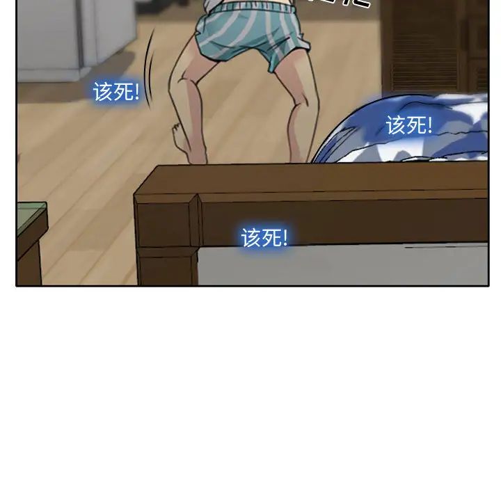 138.jpg