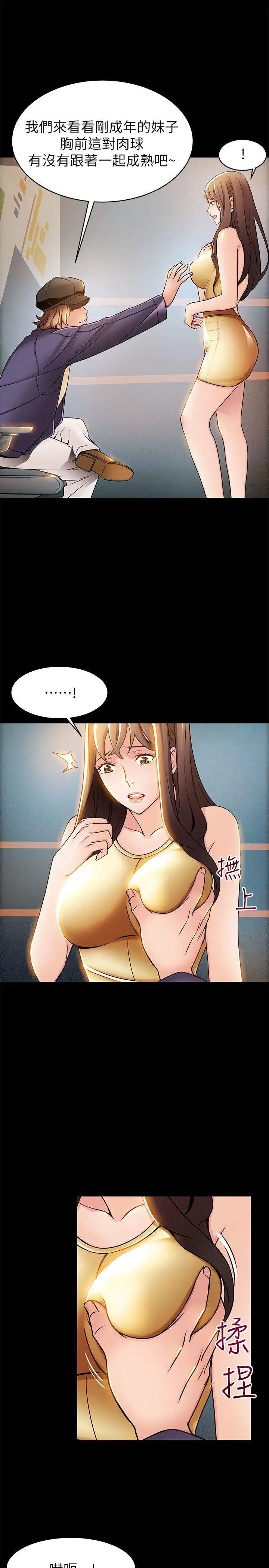 21.jpg