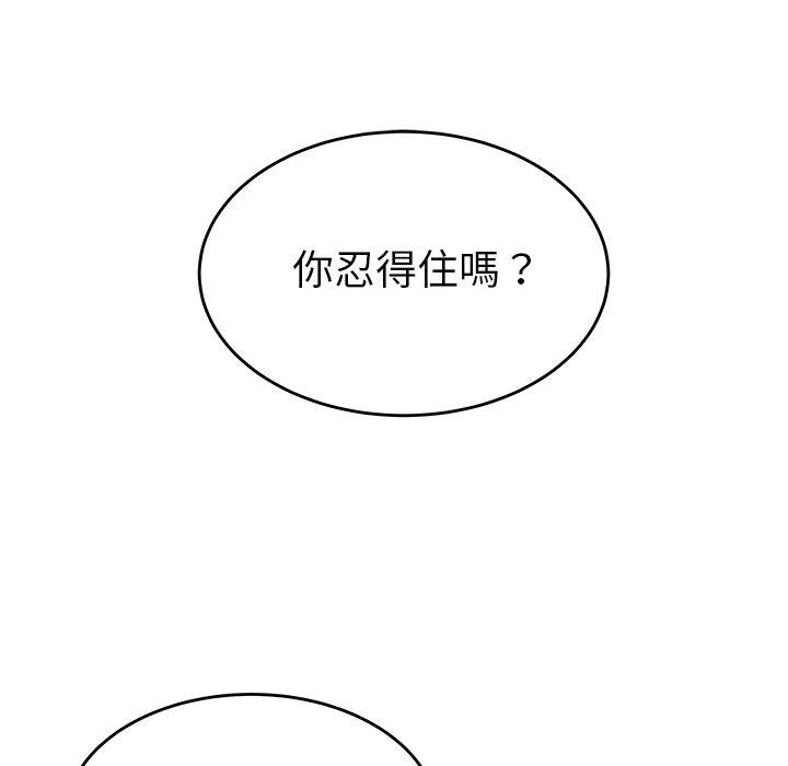 80.jpg