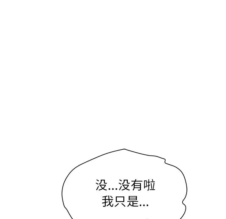 91.jpg