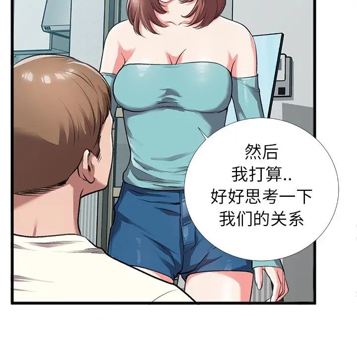 99.jpg