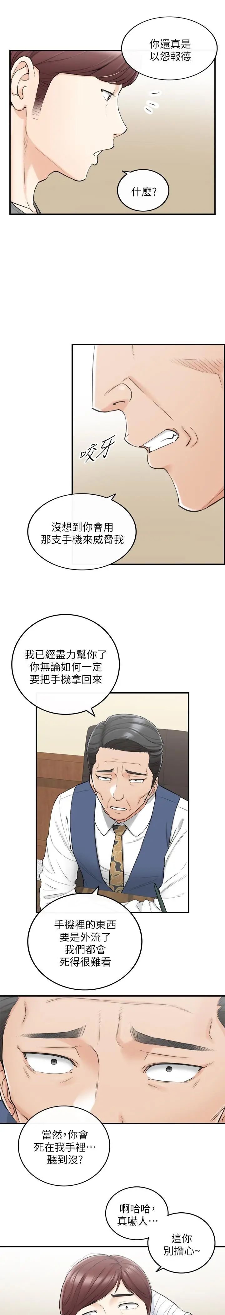 49.jpg