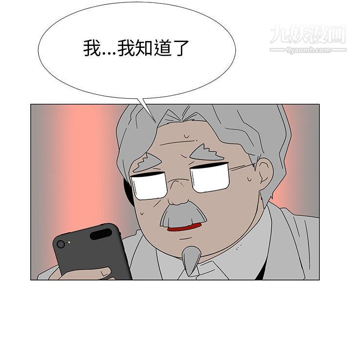 76.jpg