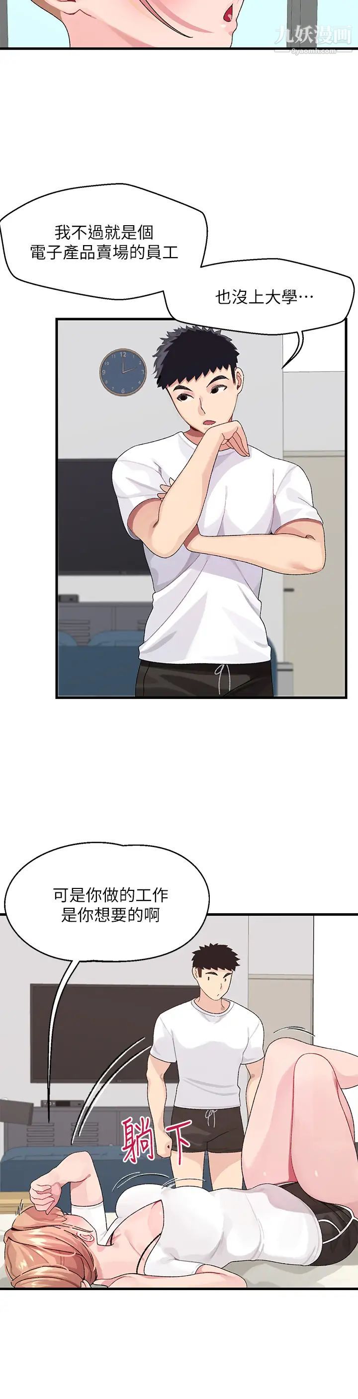 29.jpg