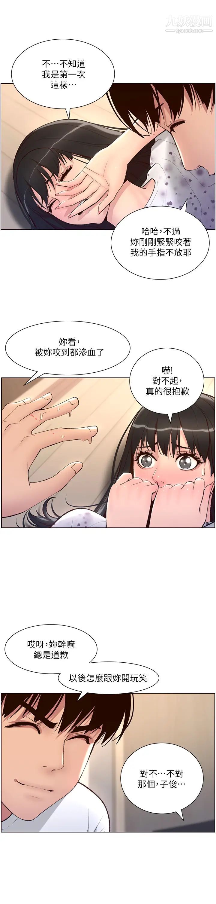 54.jpg