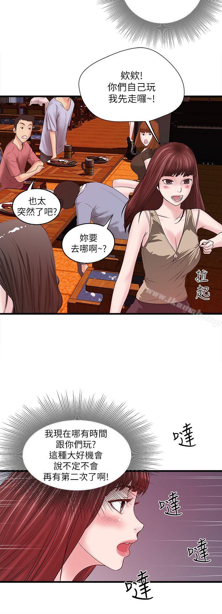 77.jpg