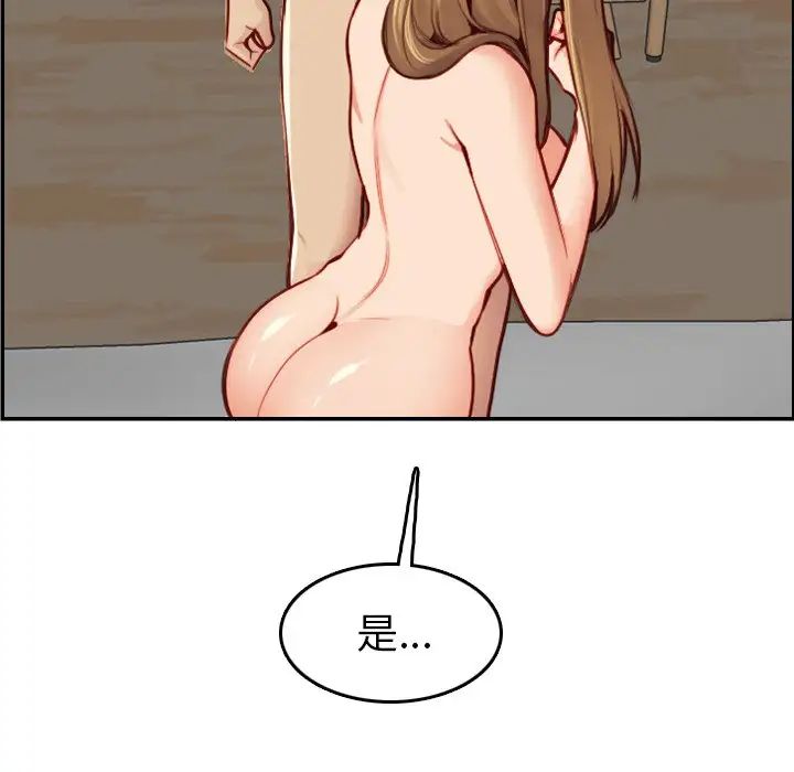 145.jpg