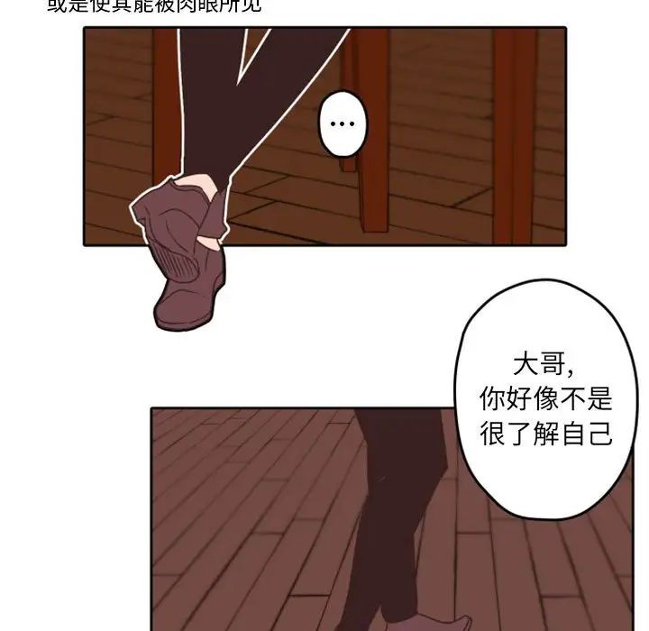 74.jpg