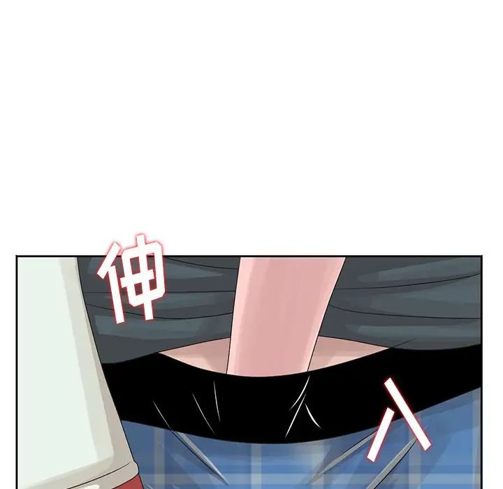 97.jpg