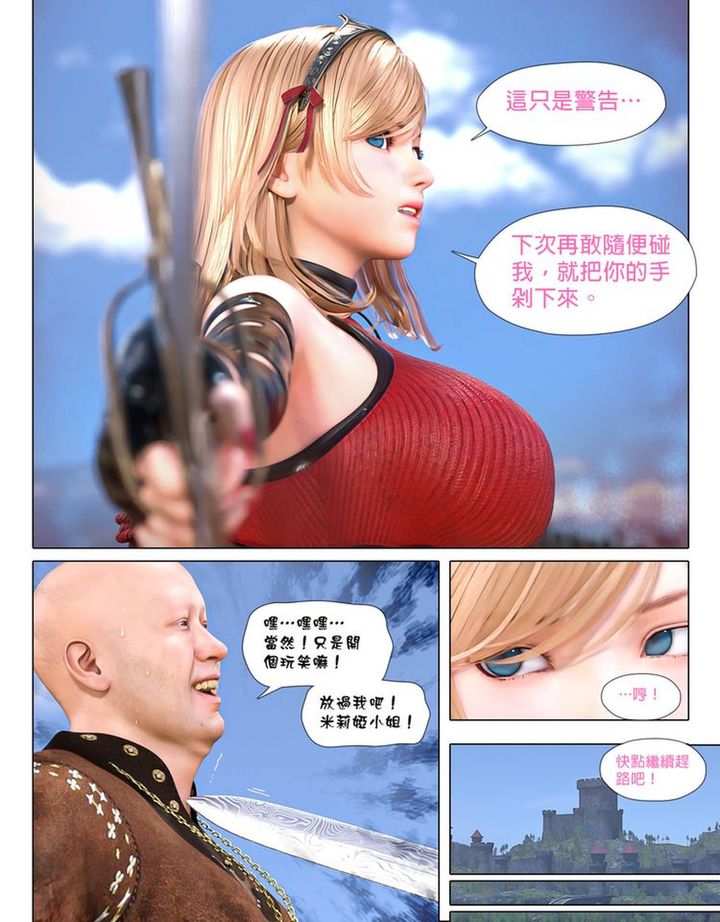 9.jpg
