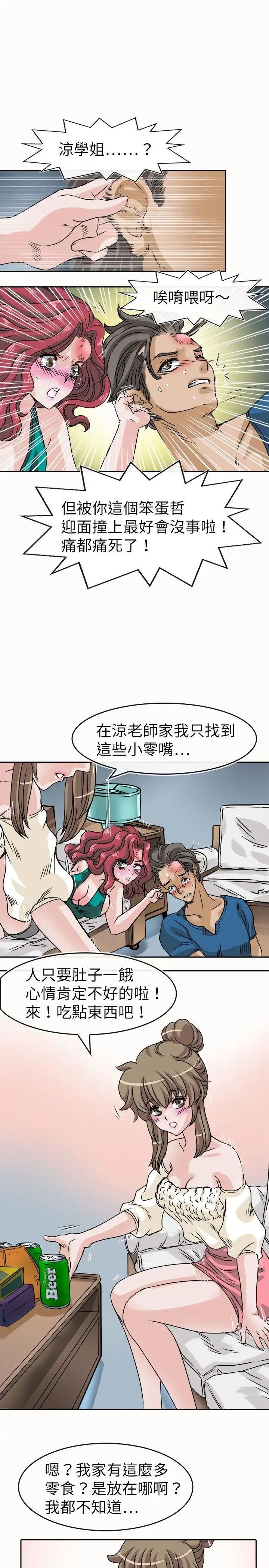 37.jpg