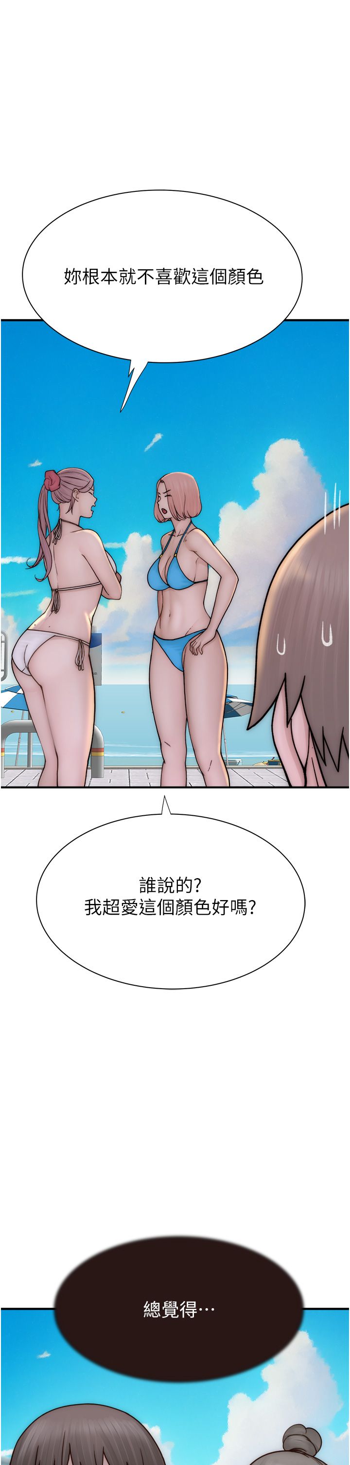 54.jpg