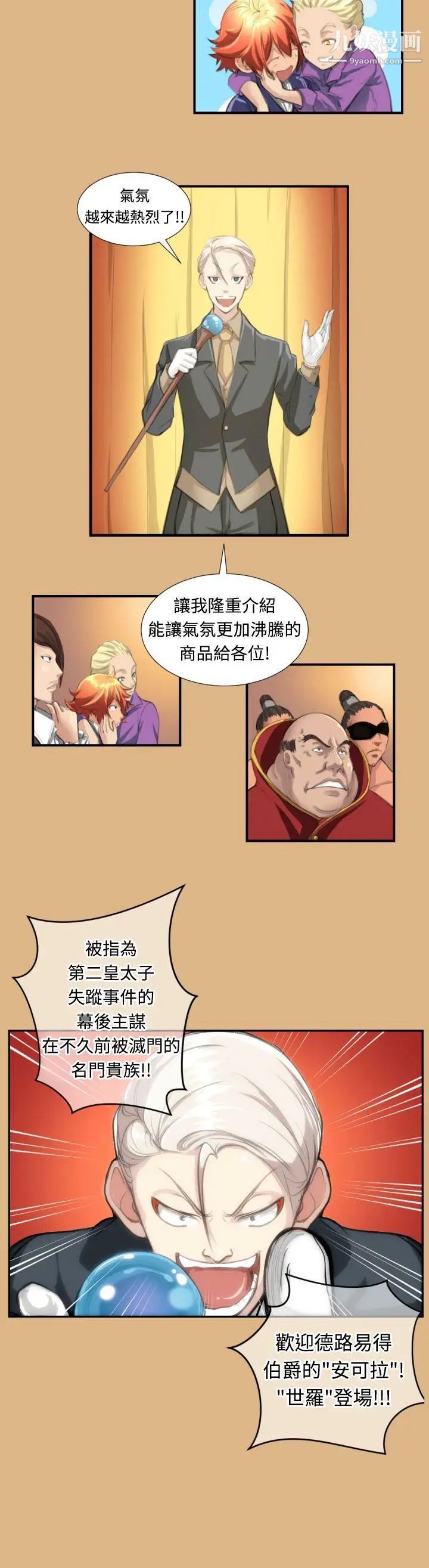 9.jpg