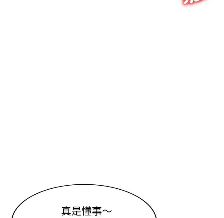91.jpg