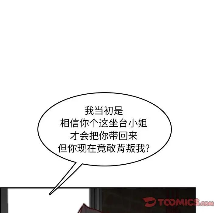93.jpg