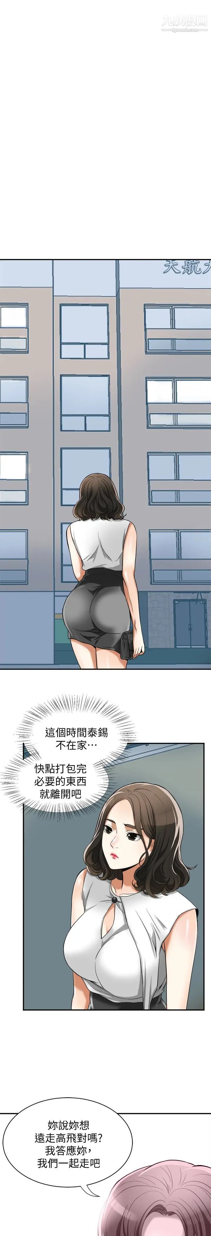 48.jpg